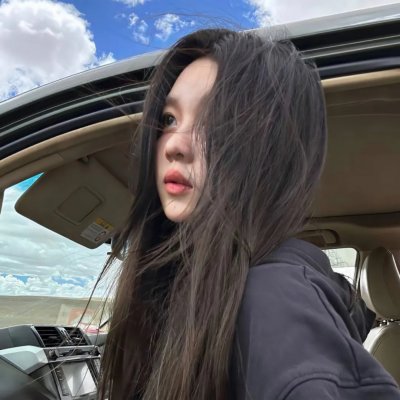 辣死你妈